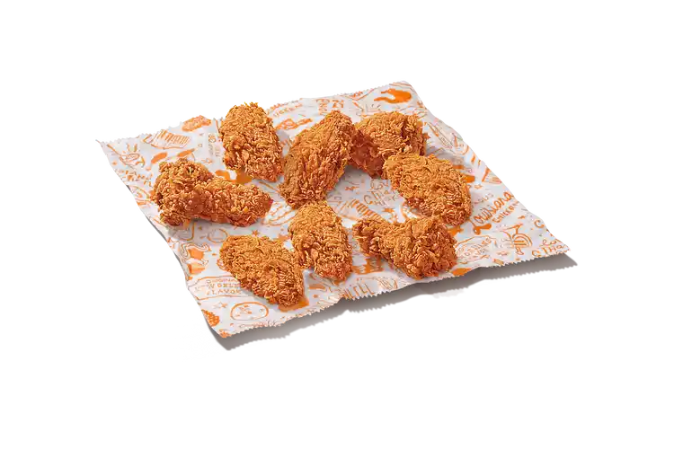 8 pc. Classic Boneless Wings